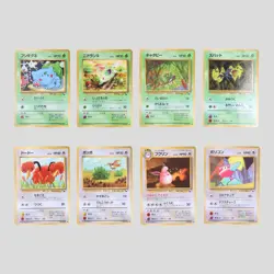 Japanese pokemon card Vending series 1 Glossy set 8 Bulbasaur Nidoran(A- rank) - Image 2