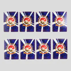 Japanese pokemon card Vending series 1 Glossy set 8 Bulbasaur Nidoran(A- rank) - Image 3
