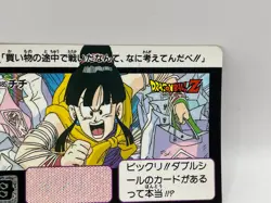 Chichi Dragon Ball Z Card Trading Card TCG Bandai 1995 Made in Japan No.485 - Image 2