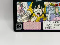 Chichi Dragon Ball Z Card Trading Card TCG Bandai 1995 Made in Japan No.485 - Image 4
