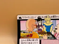 Chichi Dragon Ball Z Card TCG Made in Japan Japanese Japan Bandai 1993 No.551 - Image 3