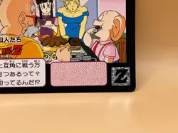 Chichi Dragon Ball Z Card TCG Made in Japan Japanese Japan Bandai 1993 No.551 - Image 5