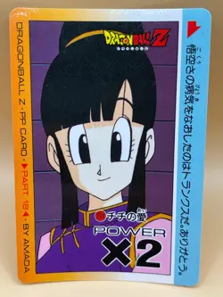 Chichi Dragon Ball Z Card Trading Card TCG Amada Made in Japan No.771 - Image 1