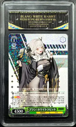 Weiss Schwarz Cards JPN. Blanc: White Rabbit NIKKE 037 PCG 9.5 (SAME AS PSA 9) - Image 1