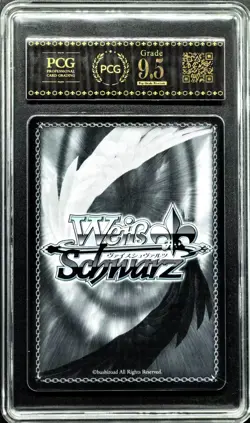 Weiss Schwarz Cards JPN. Blanc: White Rabbit NIKKE 037 PCG 9.5 (SAME AS PSA 9) - Image 2