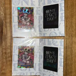 One Piece Premium Card Collection Luffy P-118 ONE PIECE DAY 25 Japanese x2 - Image 1