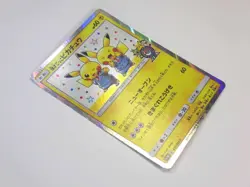 Pikachu Pretend Comedian 407/SM-P Friendly Shop Limited Japanese Pokemon Card LP - Image 5