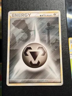 Metal Energy Steelix LP Heart Gold Soul Silver Japanese Pokemon Card TCG - Image 1