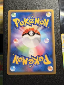 Metal Energy Steelix LP Heart Gold Soul Silver Japanese Pokemon Card TCG - Image 2