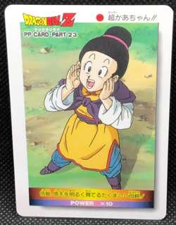 Chichi Dragon Ball Z Jump No.999 Card Vintage Shueisha amada Japan F/S32 - Image 1