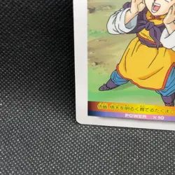 Chichi Dragon Ball Z Jump No.999 Card Vintage Shueisha amada Japan F/S32 - Image 2