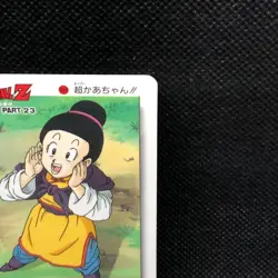 Chichi Dragon Ball Z Jump No.999 Card Vintage Shueisha amada Japan F/S32 - Image 4