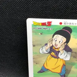Chichi Dragon Ball Z Jump No.999 Card Vintage Shueisha amada Japan F/S32 - Image 5