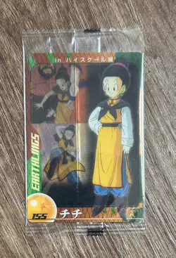 Dragon Ball Z Chi-Chi #155 Sealed/Unopened Morinaga Wafer Card - Image 1