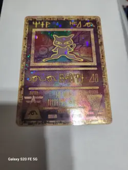 Pokemon TCG Ancient Mew Promo Holo Rare Card GameFreak - Image 1