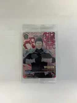 Union Arena TCG Release Event Winner Card Kafka Hibino Foil English KJ8-1-061 - Image 1