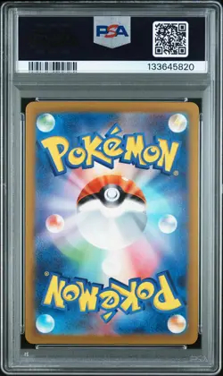 2023 POKEMON JAPANESE SV-P PROMO #098 DETECTIVE PIKACHU PSA 10 NEW CERT - Image 2