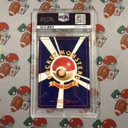 2001 POKEMON JPN PROMO COROCORO COMICS FOIL #151 SHINING MEW PSA 5 - Image 2