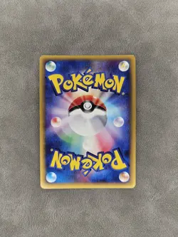 Pokemon TCG Slowking 053/087 🌀SWIRL Holo 1st ED Wind From The Sea JPN - LP - Image 2
