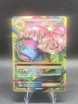 M Venusaur EX 2/83 Generations Pokemon TCG - English Ultra Rare LP Holo - Image 1
