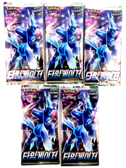 2022 KOREAN POKEMON TCG TIME GAZER ASTRAL RADIAN 5 x FACTORY SEALED BOOSTER PACK - Image 1