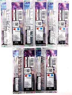 2022 KOREAN POKEMON TCG TIME GAZER ASTRAL RADIAN 5 x FACTORY SEALED BOOSTER PACK - Image 2