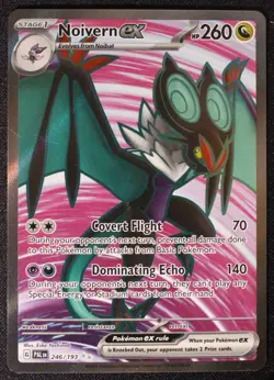 Noivern ex - 246/193 - Ultra Rare Full Art - Pokemon TCG SV02: Paldea Evolved NM - Image 3