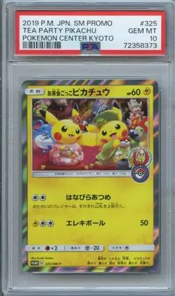 PSA 10 2019 POKEMON JPN SM PROMO POKEMON CENTER KYOTO #325 TEA PARTY PIKACHU - Image 1