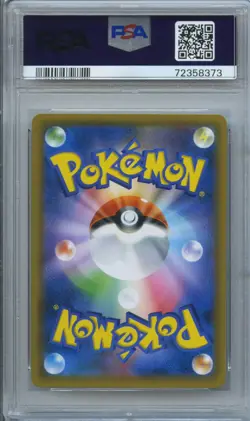 PSA 10 2019 POKEMON JPN SM PROMO POKEMON CENTER KYOTO #325 TEA PARTY PIKACHU - Image 2