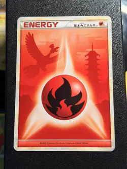 Pokemon Ho-oh Fire Energy 116/123 Lp/NM Hgss Heart Gold Soul Silver - Image 1