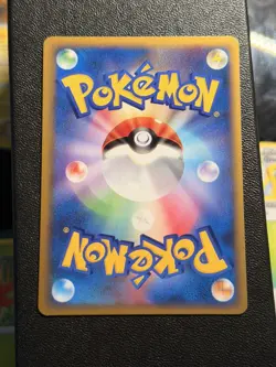 Pokemon Ho-oh Fire Energy 116/123 Lp/NM Hgss Heart Gold Soul Silver - Image 2