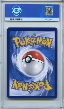 CCIC 10 2022 Pokemon Simplified Chinese Lillie Gift Box Full Art #CSMLC 005/005 - Image 2