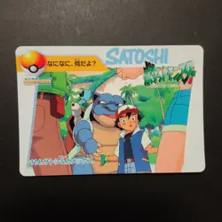 Pokemon Carddass Bandai Anime Collection Blastoise Squirtle 114 1998 Japan EX/NM - Image 1