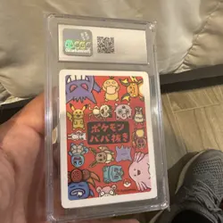 CGC 10 - Pikachu- Old Maid 2019 JPN Pokemon Japanese Babanuki Playing Card Mint - Image 5