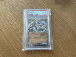 Psa 10 Mamoswine EX 046/100 Pokemon Card Japanese 2025 Battle Partners - Image 1