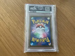 Psa 10 Mamoswine EX 046/100 Pokemon Card Japanese 2025 Battle Partners - Image 2