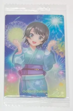 Oozora Subaru Yukata Sealed Metallic Vol. 3 Wafer Card - Bandai - Hololive - Image 1