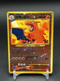 Charizard Reverse N/M Holo No.006 Neo 2 Promo Pokemon Card 1996 F/S Nintendo - Image 1