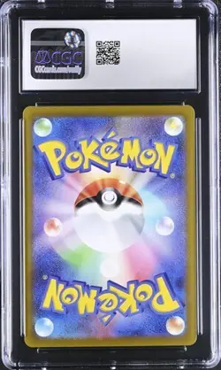 ???? CGC 9.5 Zamazenta V 232/172 S12a: Vstar Universe Holo Japanese Pokemon Card - Image 2