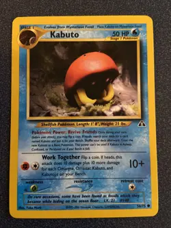 KABUTO - Neo Discovery Set - 56/75 - Common - Pokemon Card - Unlimited - NM - Image 1