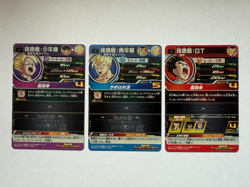 (Super) Dragon Ball Heroes Trading Card Son Gohan Set of 3 Japan Good condition - Image 2