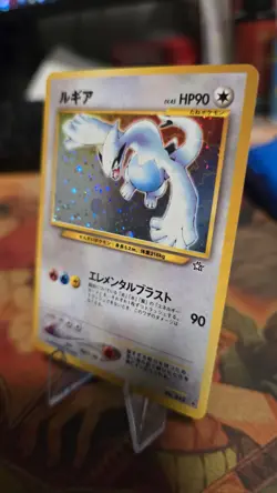 Lugia Holo Rare No. 249 Neo Genesis Japanese Pokemon Card 2000 SWIRL - Image 3