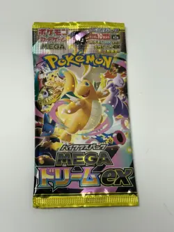 Pokemon Card Mega Dream Ex Booster Pack M2a Japanese High Class Gengar Random - Image 1