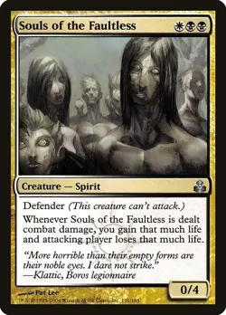 Souls of the Faultless 1x MtG Guildpact SP/NM - Image 1