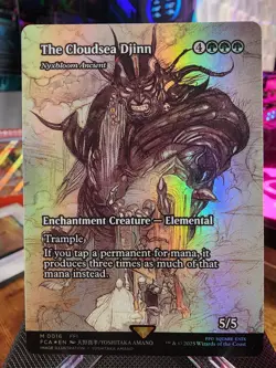 MTG Final Fantasy Artist Yoshitaka Amano Complete Foil Set - Image 4
