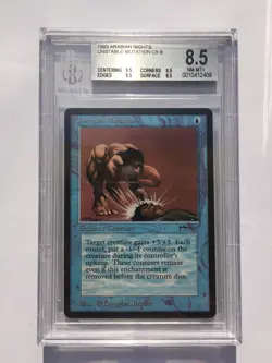 BGS 8.5 Quad | Unstable Mutation | MtG Arabian Nights | [9.5, 8.5, 8.5, 8.5] - Image 1