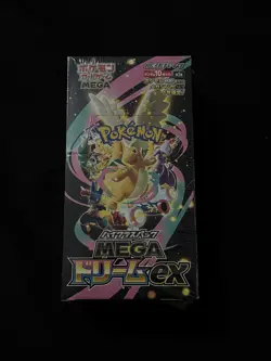 US SELLER SEALED Pokemon Mega Dream EX Japanese Booster Box M2a - Image 1