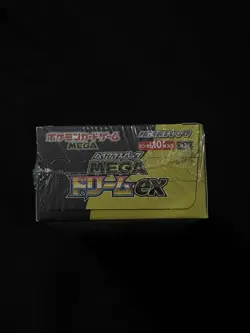 US SELLER SEALED Pokemon Mega Dream EX Japanese Booster Box M2a - Image 2