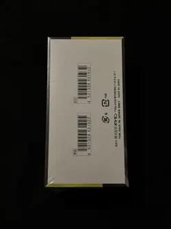 US SELLER SEALED Pokemon Mega Dream EX Japanese Booster Box M2a - Image 3
