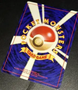 Pokemon TCG : Sabrina's Mr. Mime No. 122 Yamabuki City Gym -NO RARITY ERROR +++ - Image 5